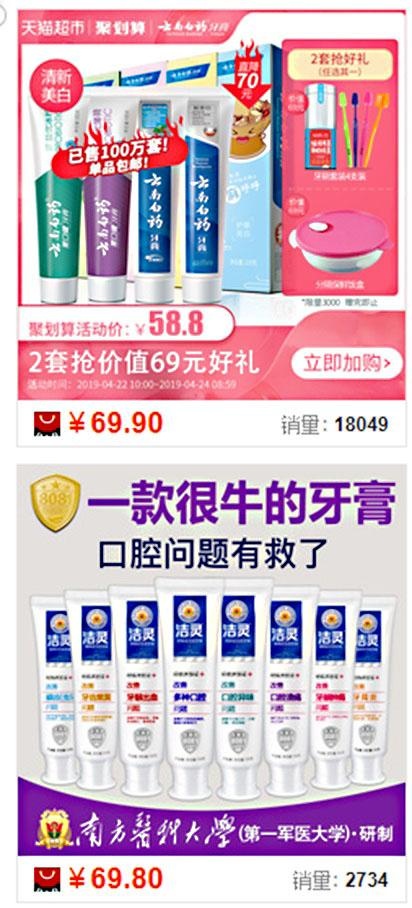 %title插图%num