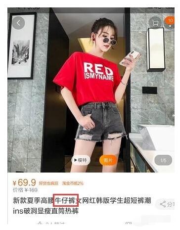 %title插图%num