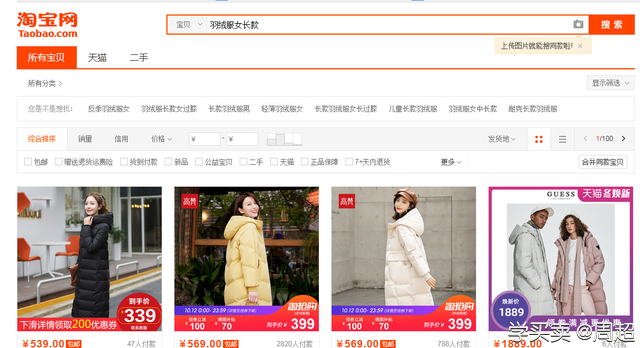 %title插图%num