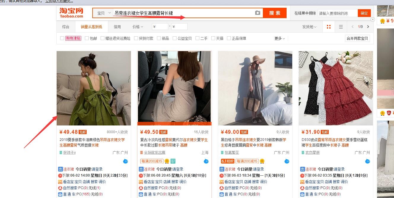 %title插图%num