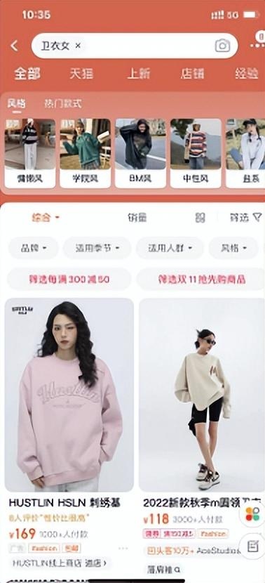 %title插图%num