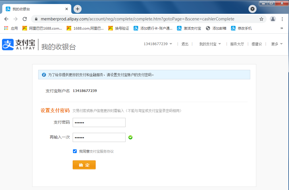 %title插图%num