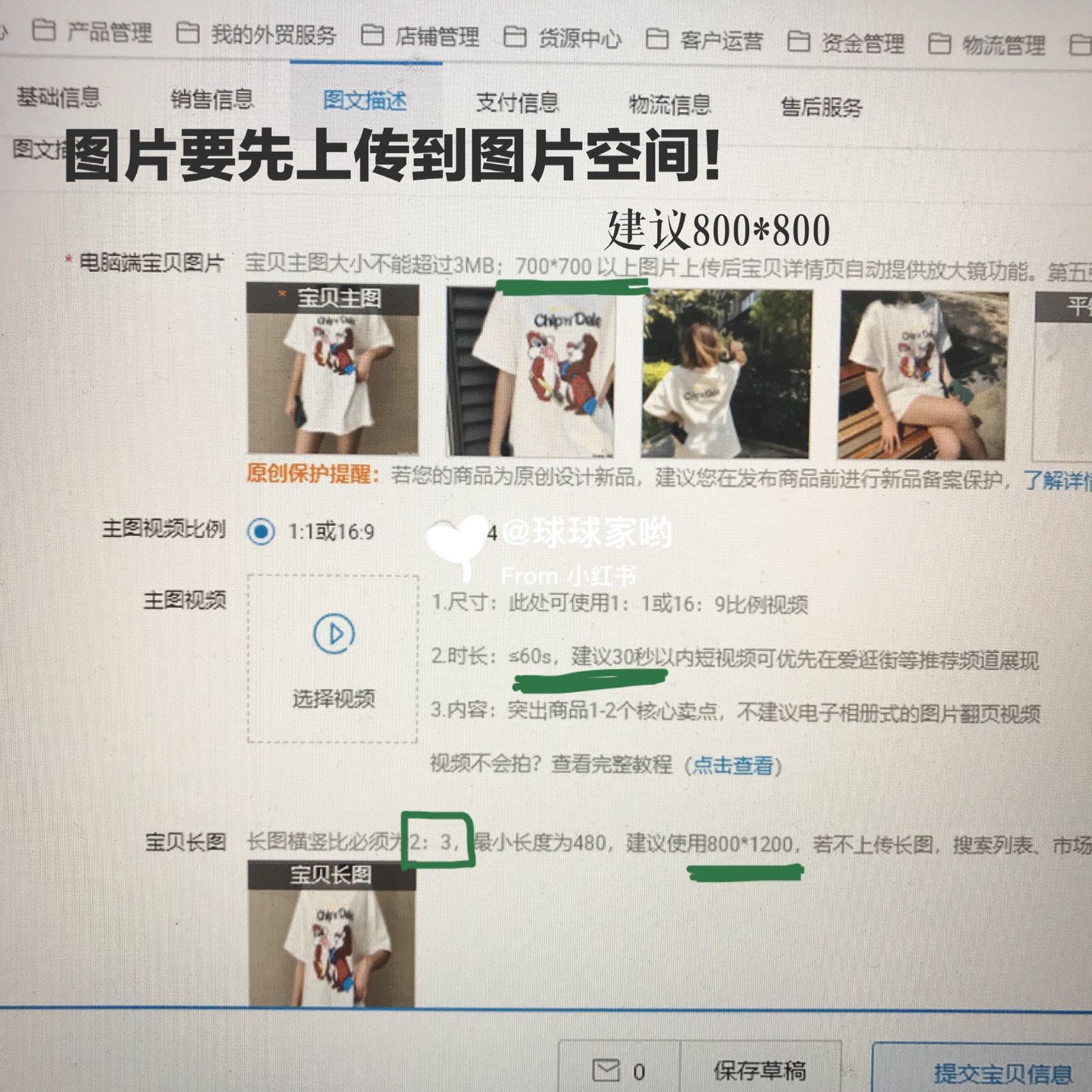 %title插图%num