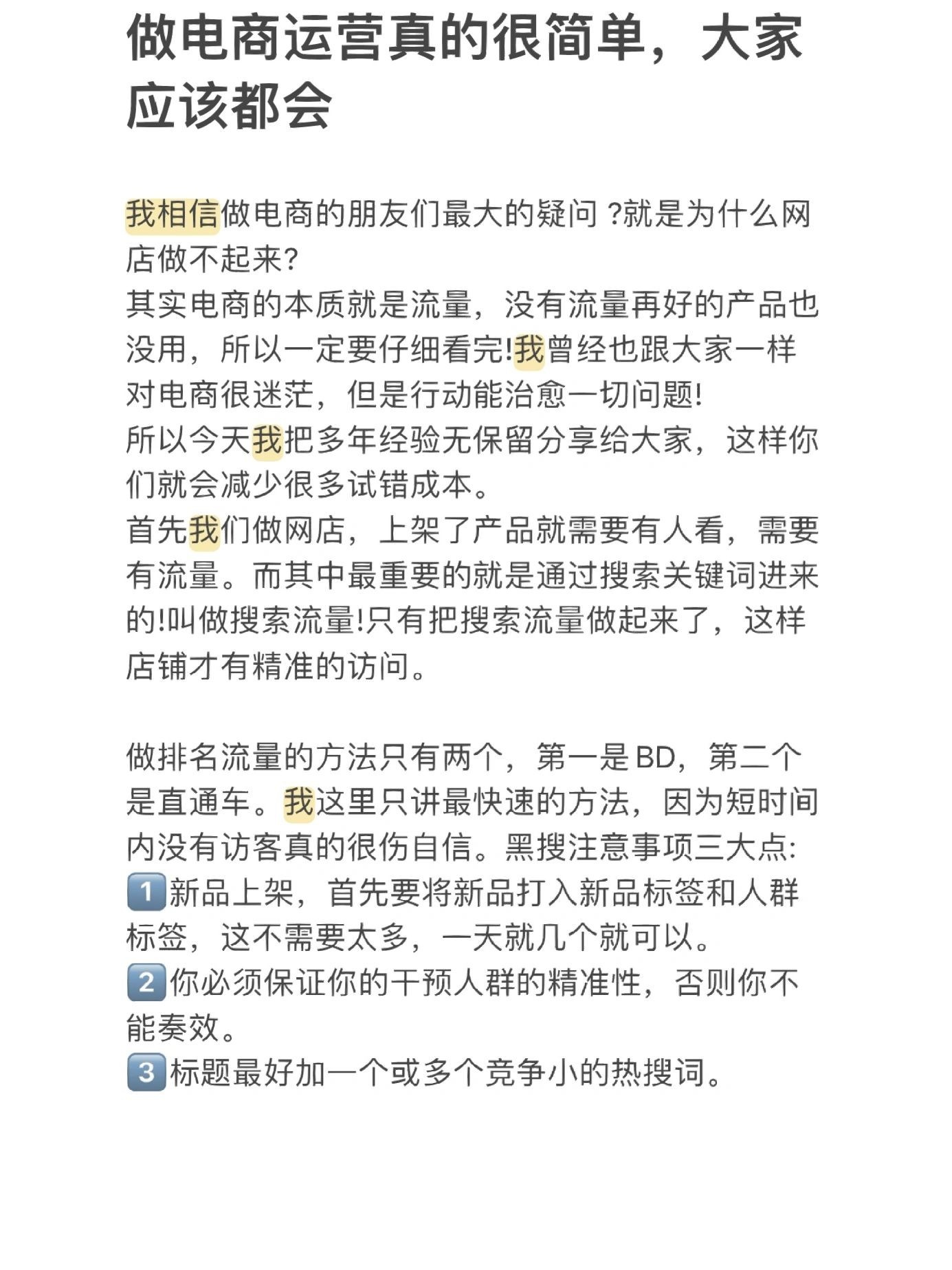 %title插图%num
