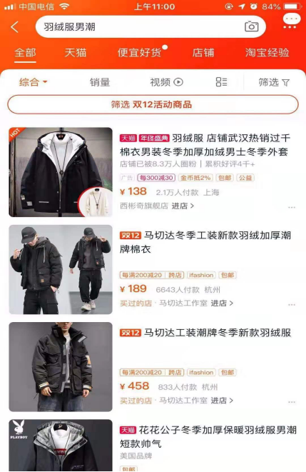 %title插图%num