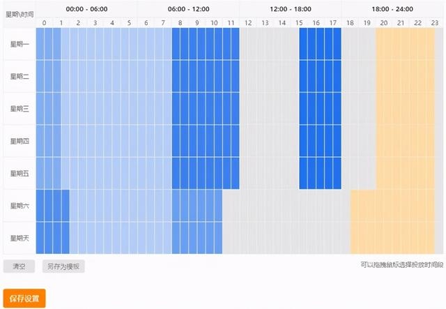 %title插图%num