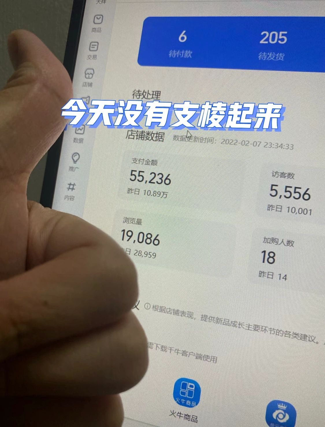 %title插图%num