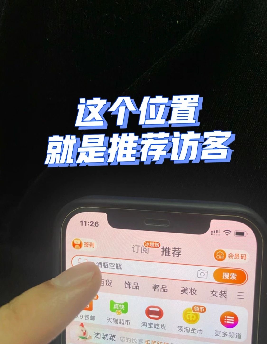 %title插图%num