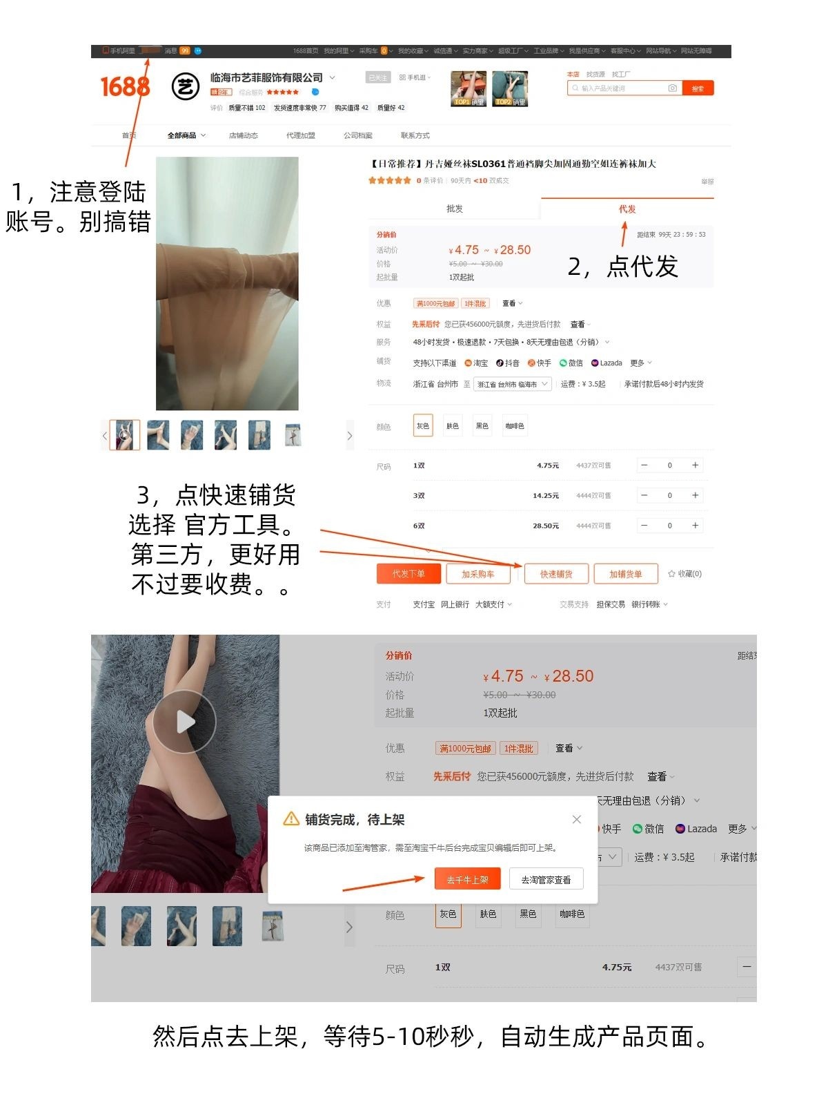%title插图%num