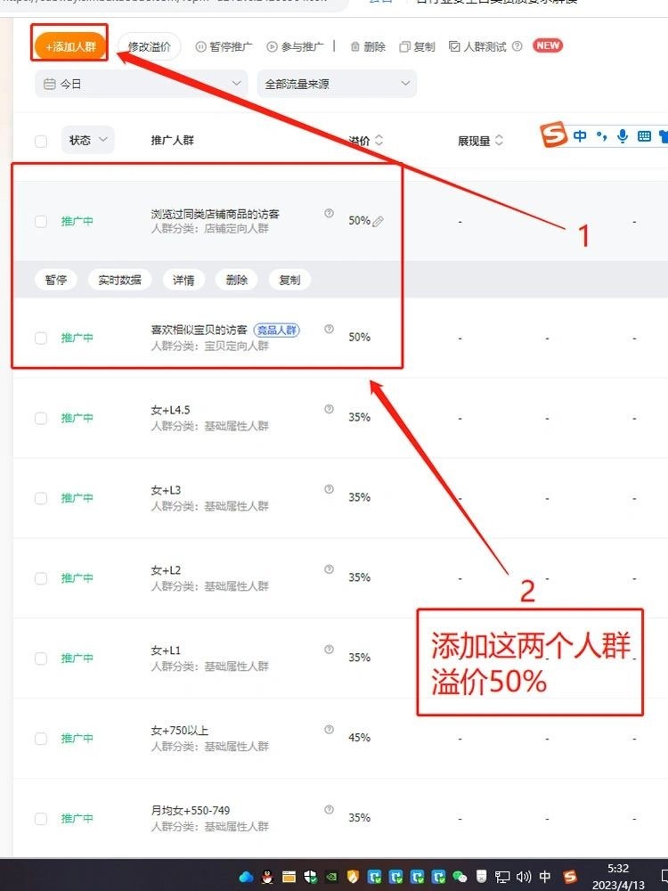 %title插图%num