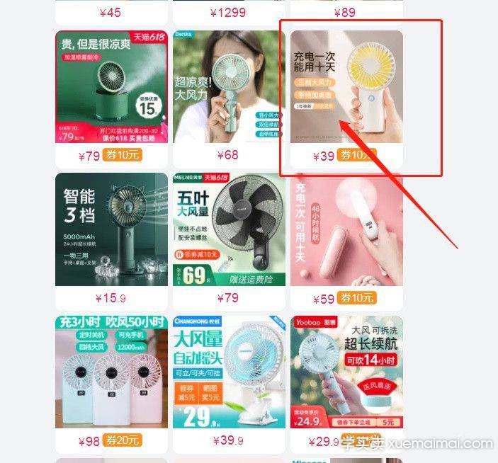 %title插图%num