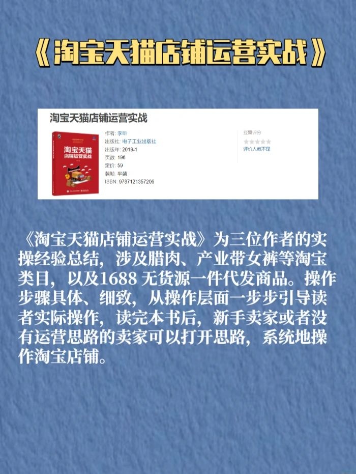 %title插图%num