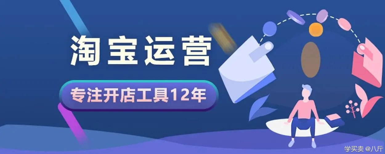 %title插图%num