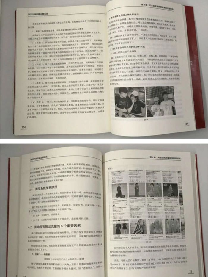 %title插图%num