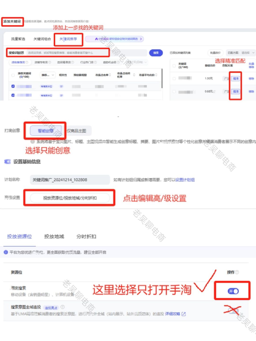 %title插图%num