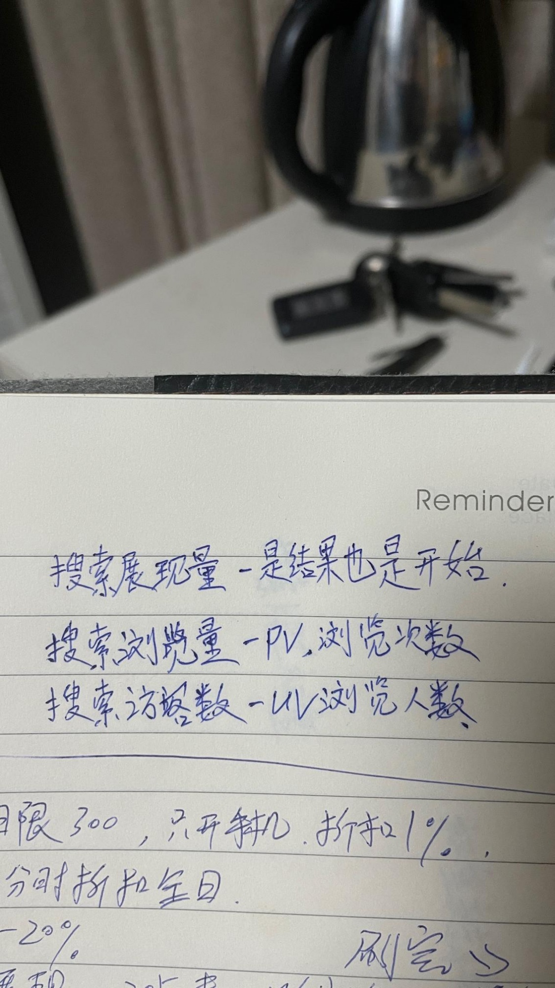 %title插图%num