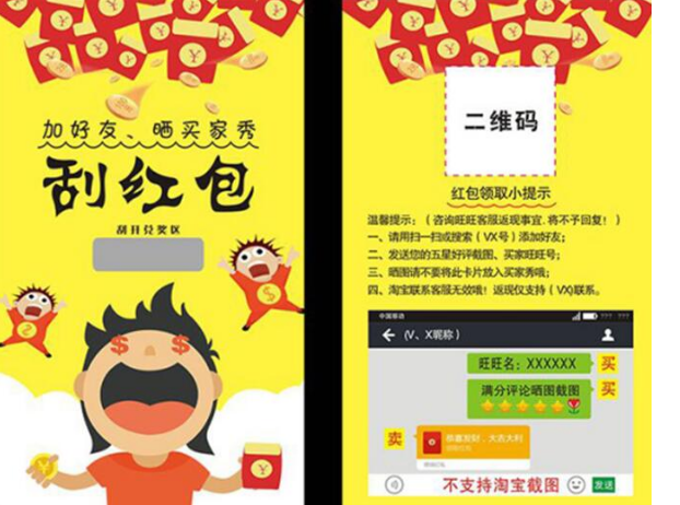 %title插图%num