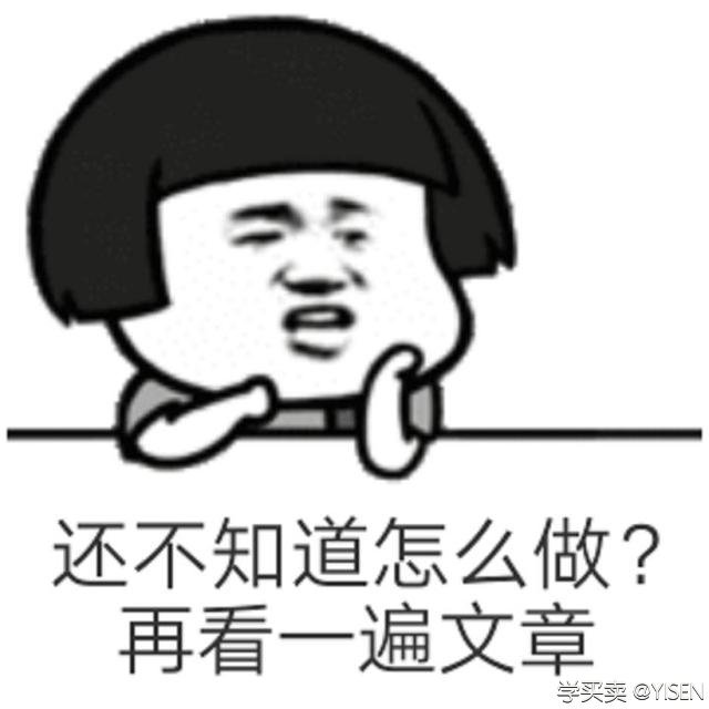 %title插图%num