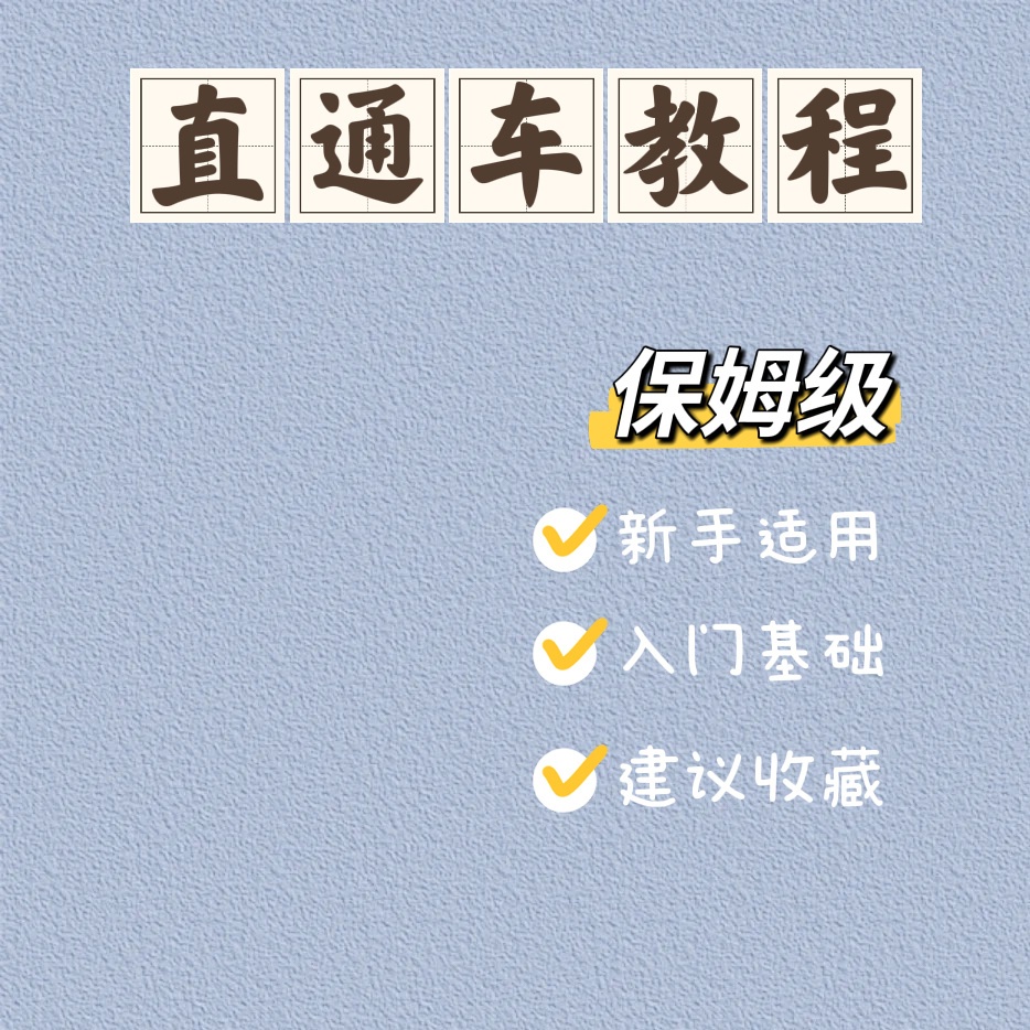 %title插图%num