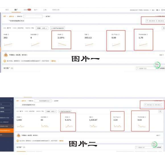 %title插图%num