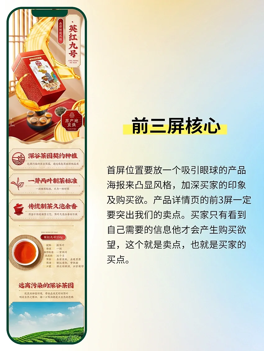 %title插图%num