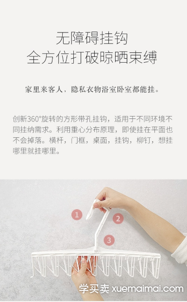 %title插图%num
