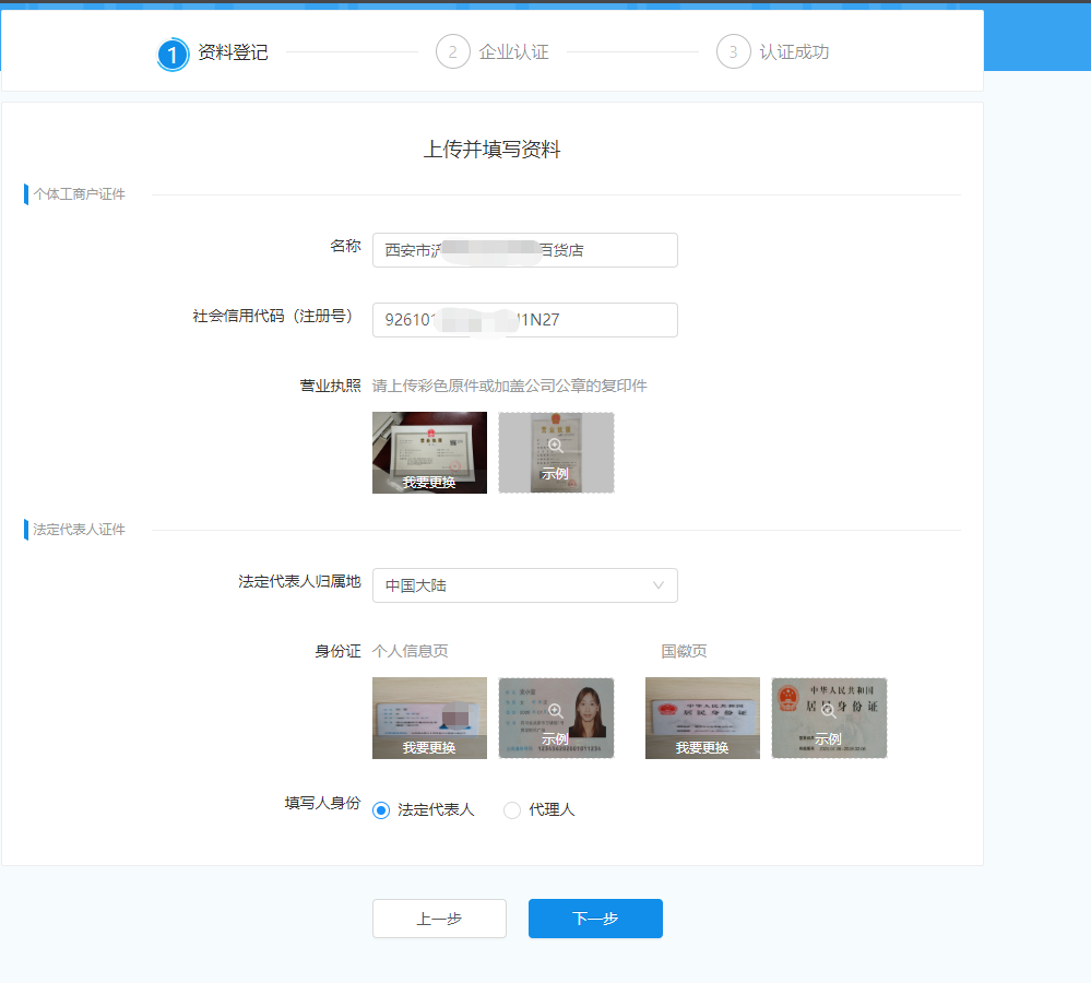 %title插图%num