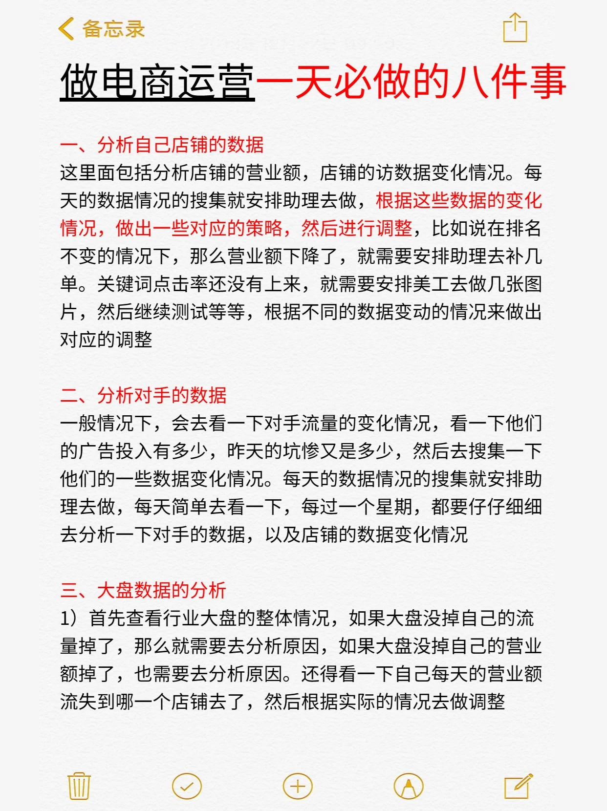 %title插图%num