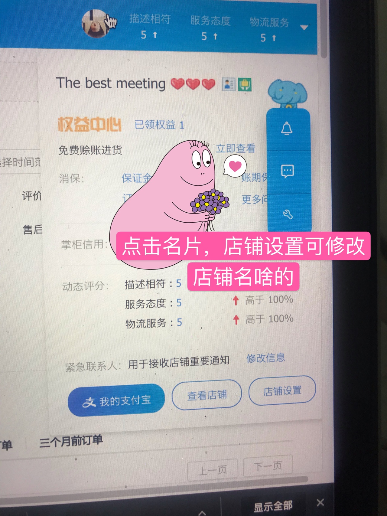 %title插图%num