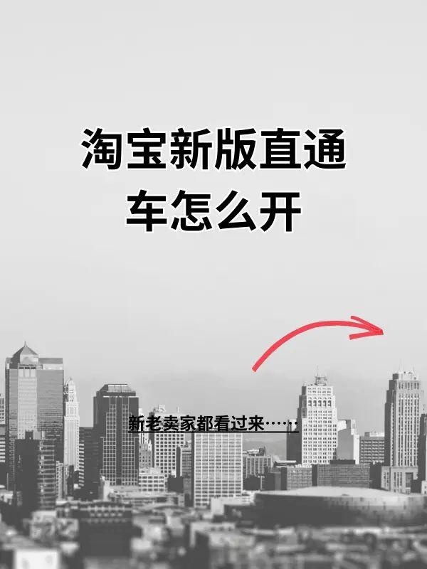 %title插图%num