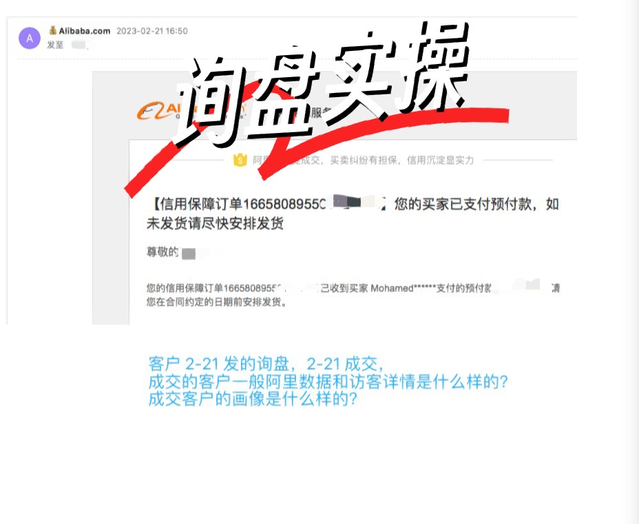 %title插图%num