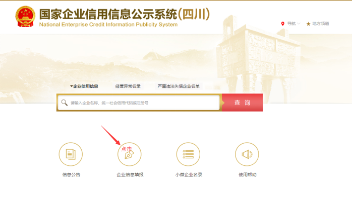 %title插图%num