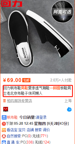 %title插图%num