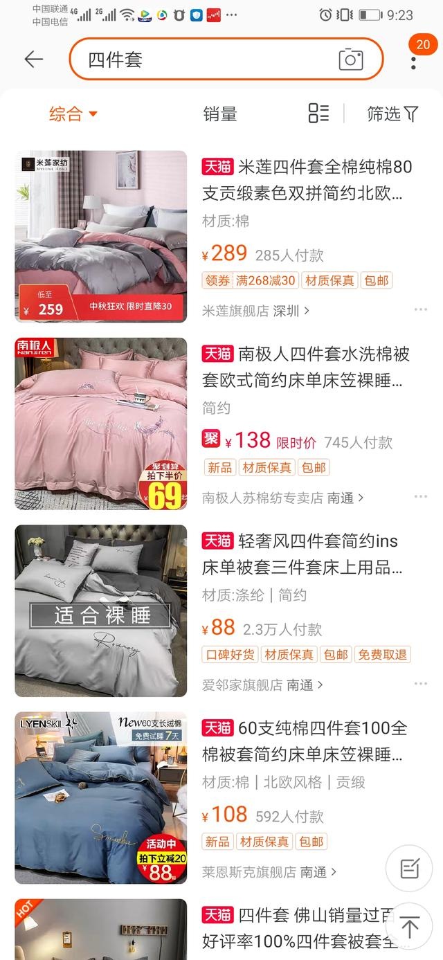 %title插图%num