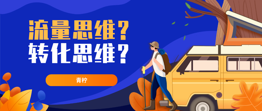 %title插图%num