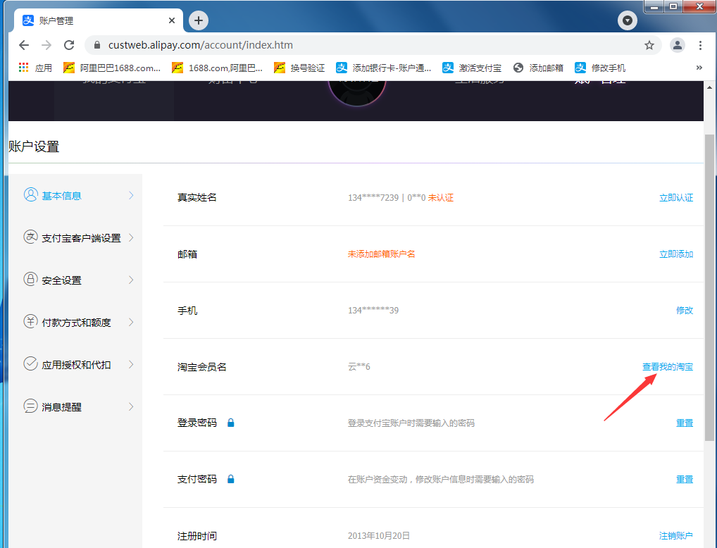 %title插图%num