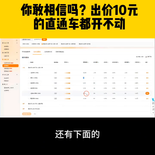 %title插图%num