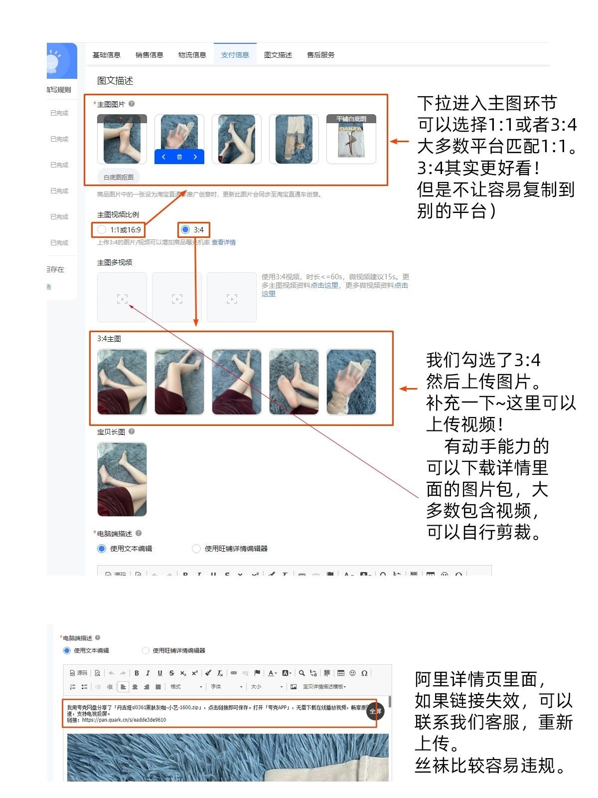 %title插图%num