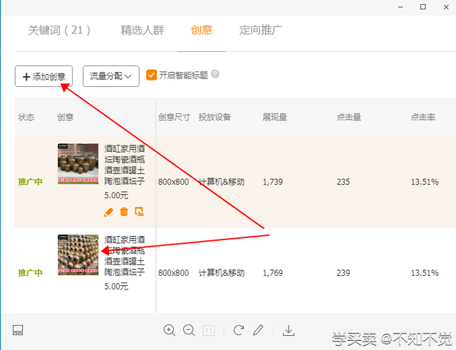 %title插图%num