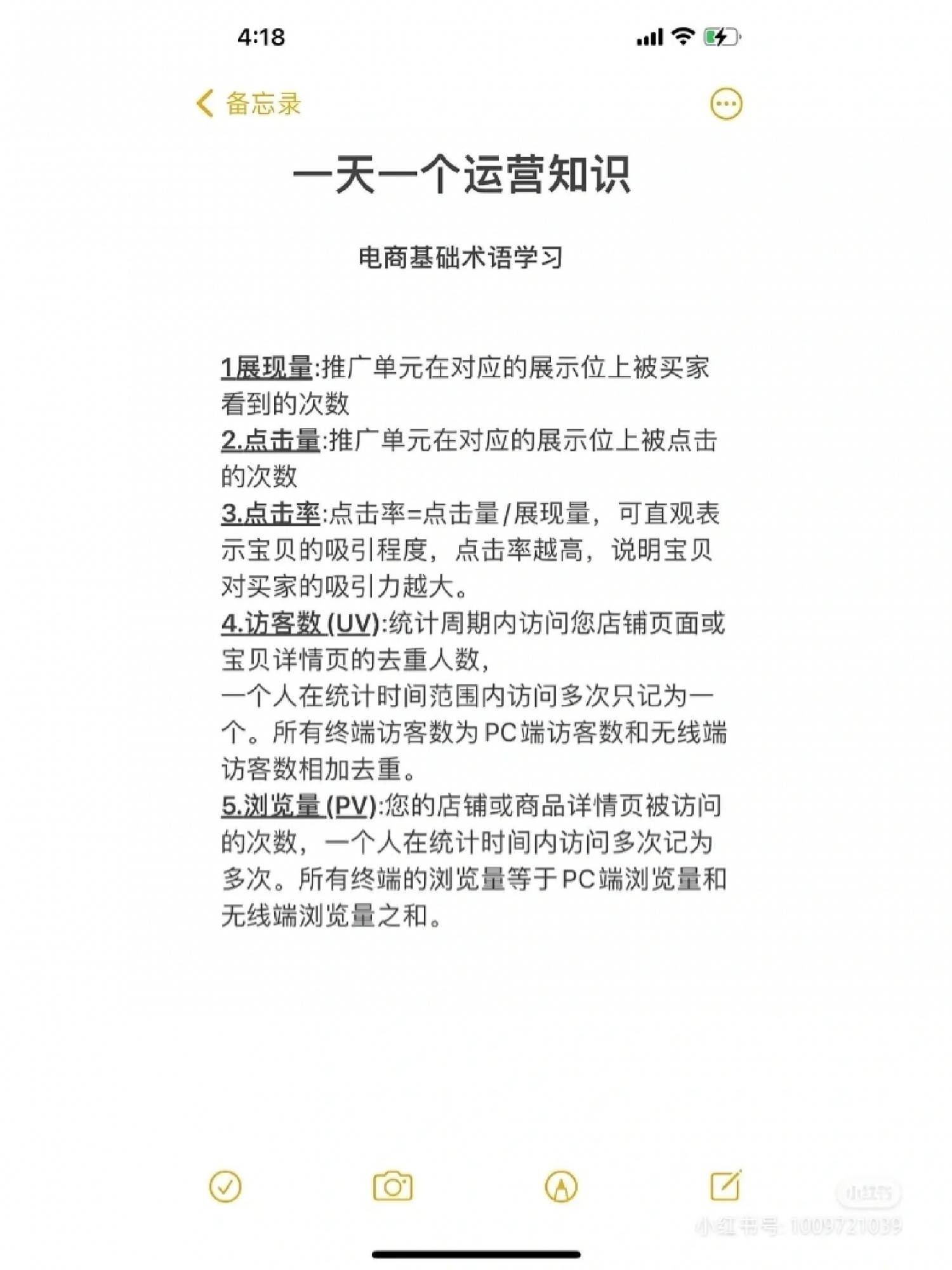 %title插图%num