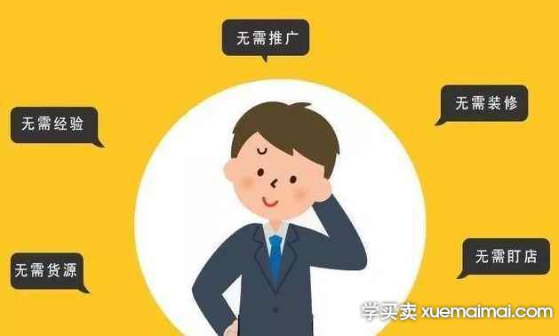 %title插图%num