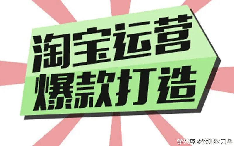 %title插图%num