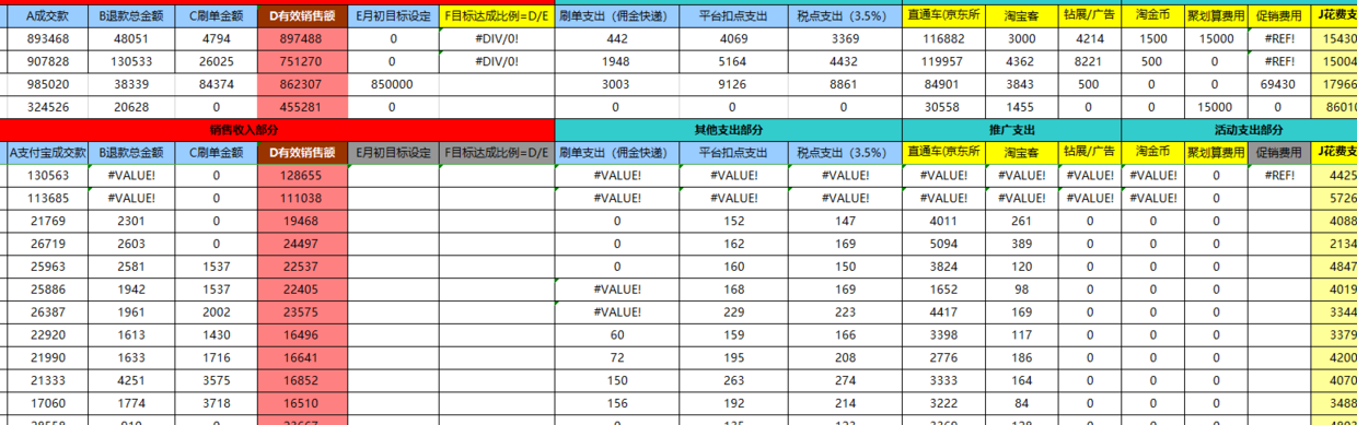 %title插图%num