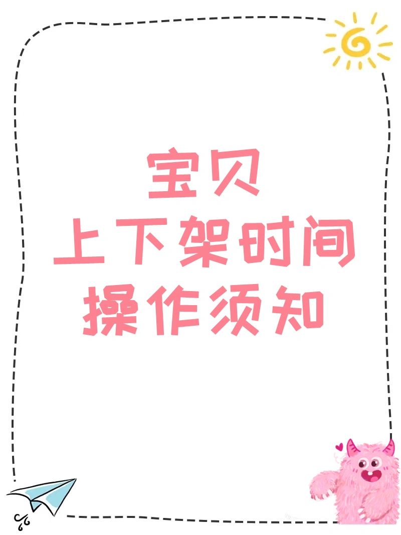 %title插图%num