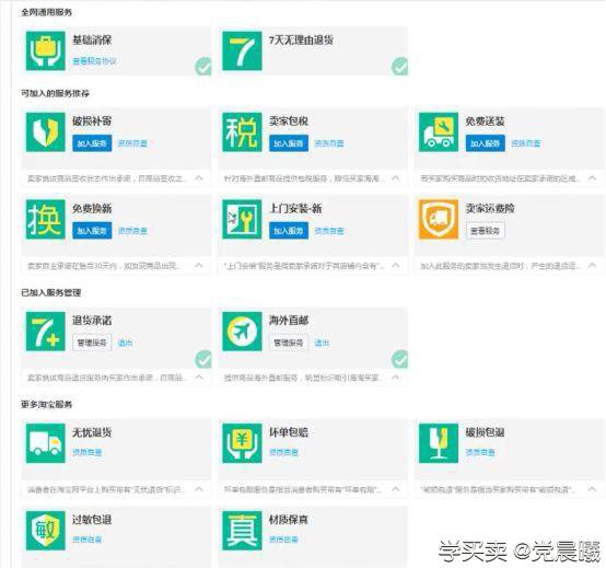 %title插图%num