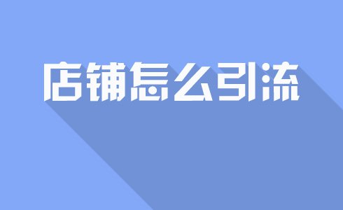 %title插图%num
