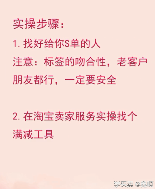 %title插图%num