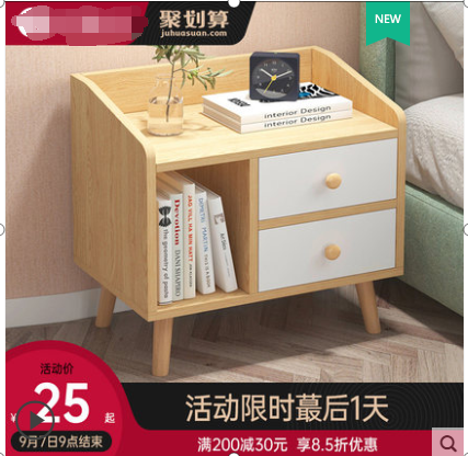 %title插图%num