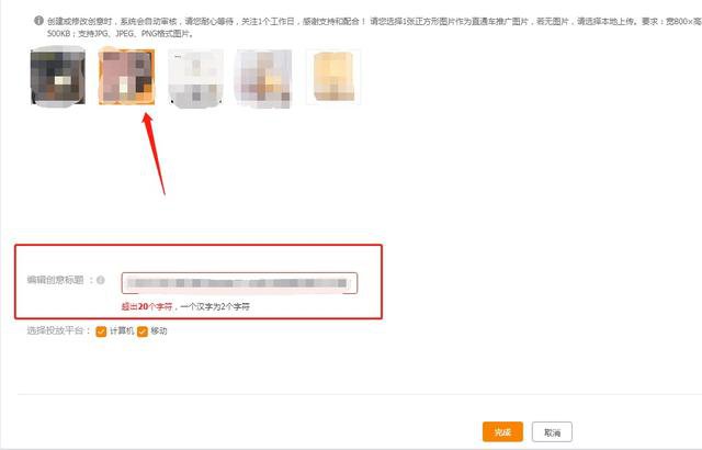 %title插图%num