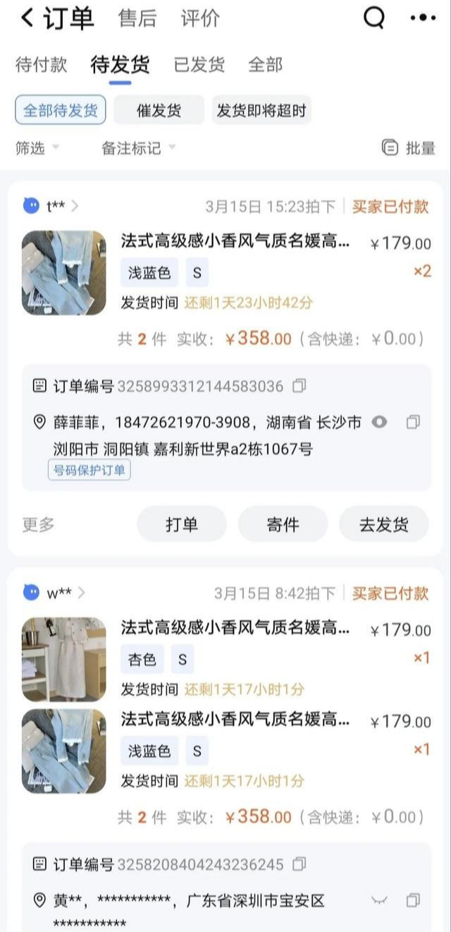 %title插图%num